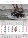 Sailing romance - photo scheduler